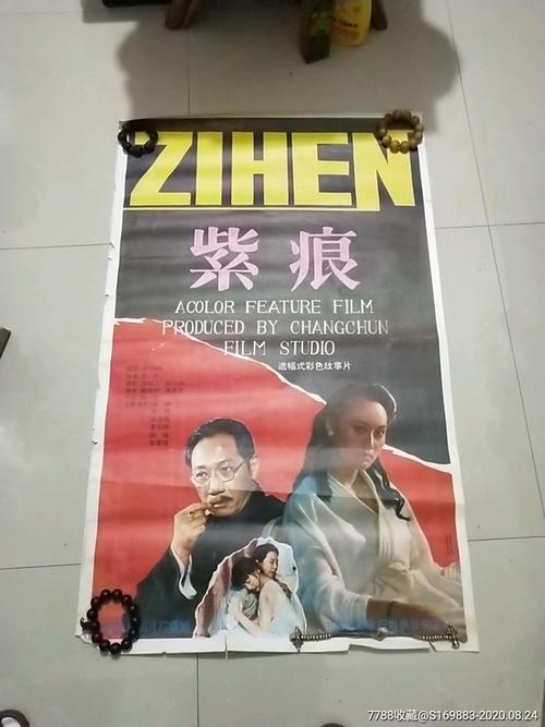 买个假日本静冈产业大学文凭毕业证